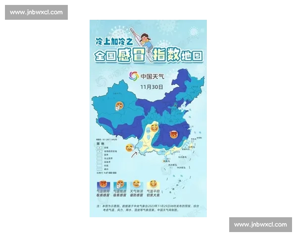内蒙与东北对比下的气候饮食性格与发展差异全景观察区域文化经济生活方式