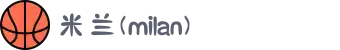 AC米兰(milan)官方网站-AC Milan